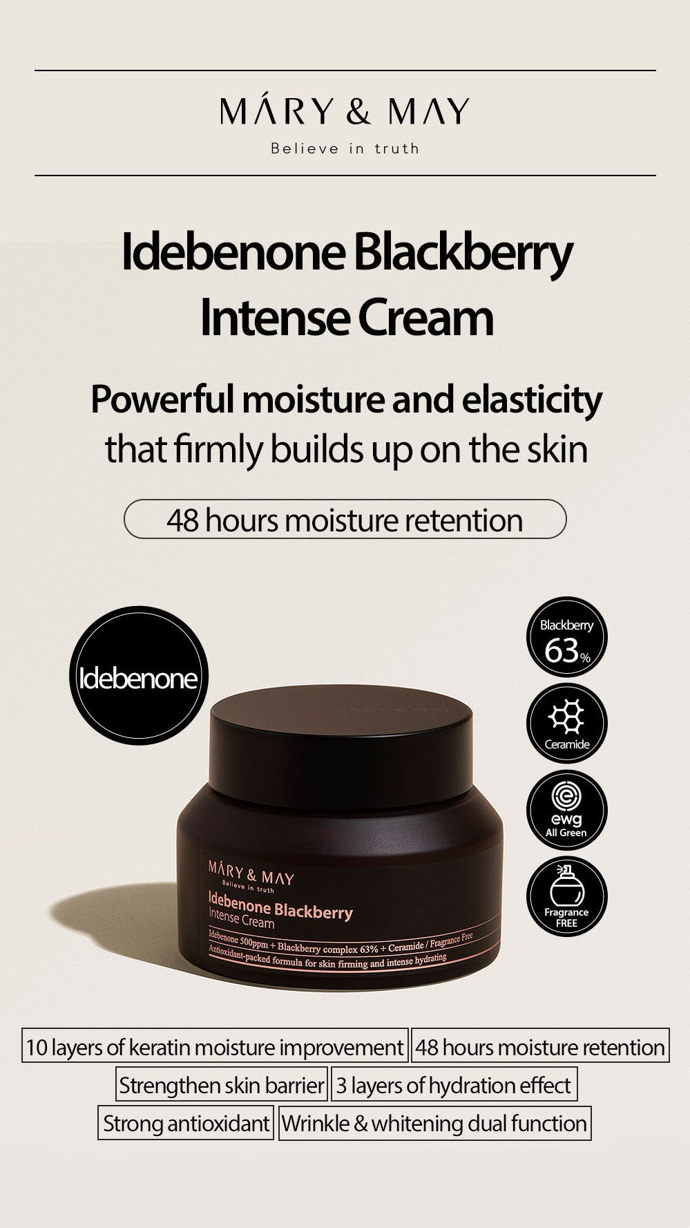 [Mary&May] Idebenone Blackberry Intense Cream - 70ml