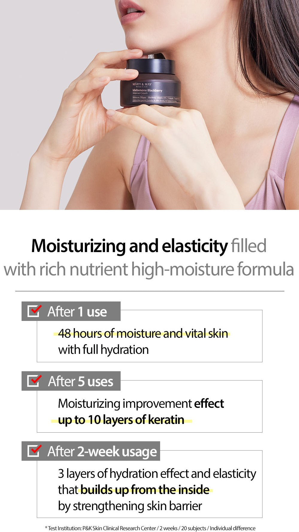 [Mary&May] Idebenone Blackberry Intense Cream - 70ml