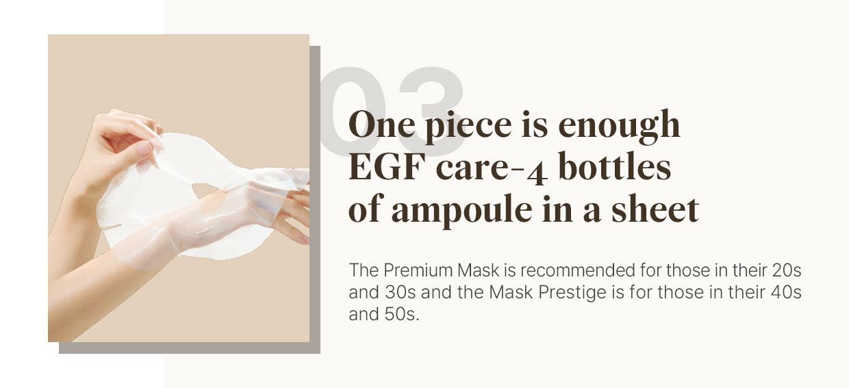 [Reblocell] Flossom Regenerating Facial Mask EGF 1ppm 1 Sheet